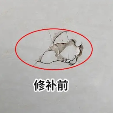 马关瓷砖空鼓维修公司分享瓷砖防水涂料过厚或表面过于光滑，可能会产生的问题。
