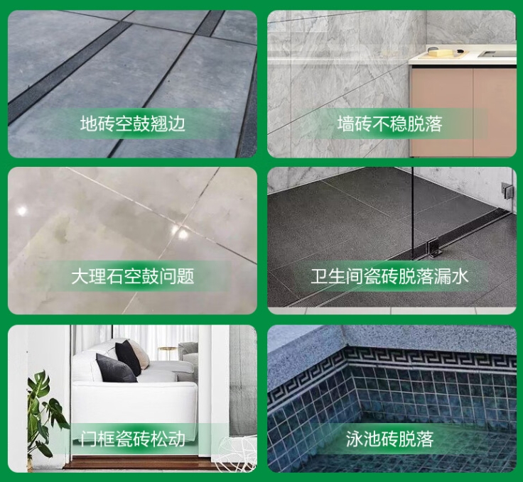 马关瓷砖空鼓维修公司分享下旧房翻新时，原瓷砖基层处理不到位可能会导致的问题